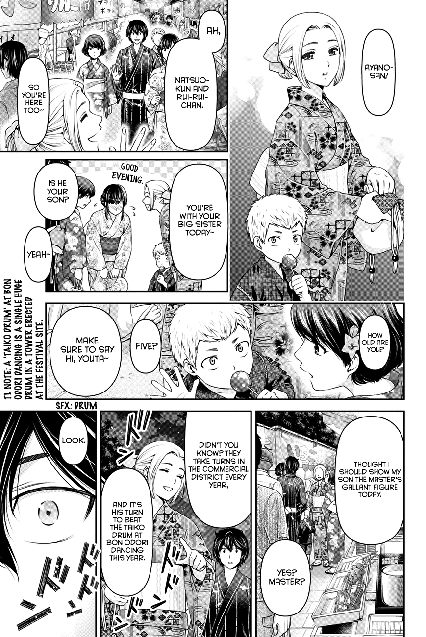 Domestic na Kanojo Chapter 32 - Page 11