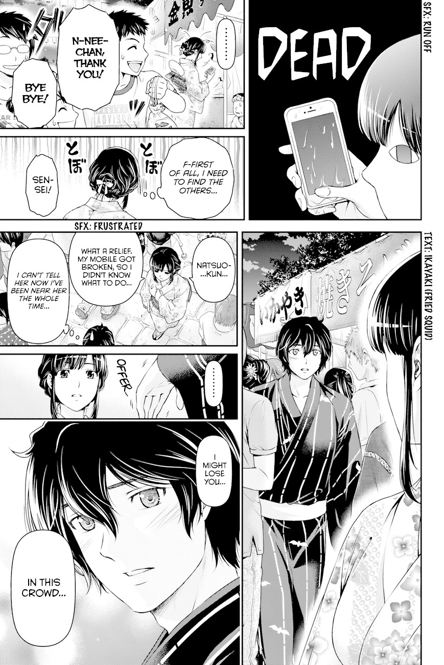 Domestic na Kanojo Chapter 32 - Page 15
