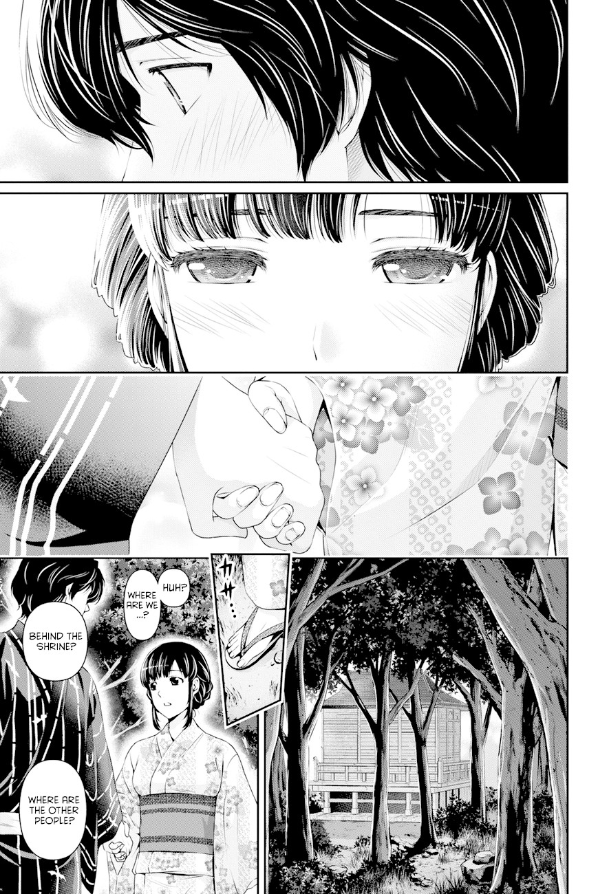 Domestic na Kanojo Chapter 32 - Page 17