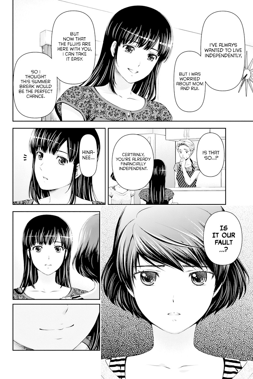 Domestic na Kanojo Chapter 32 - Page 4