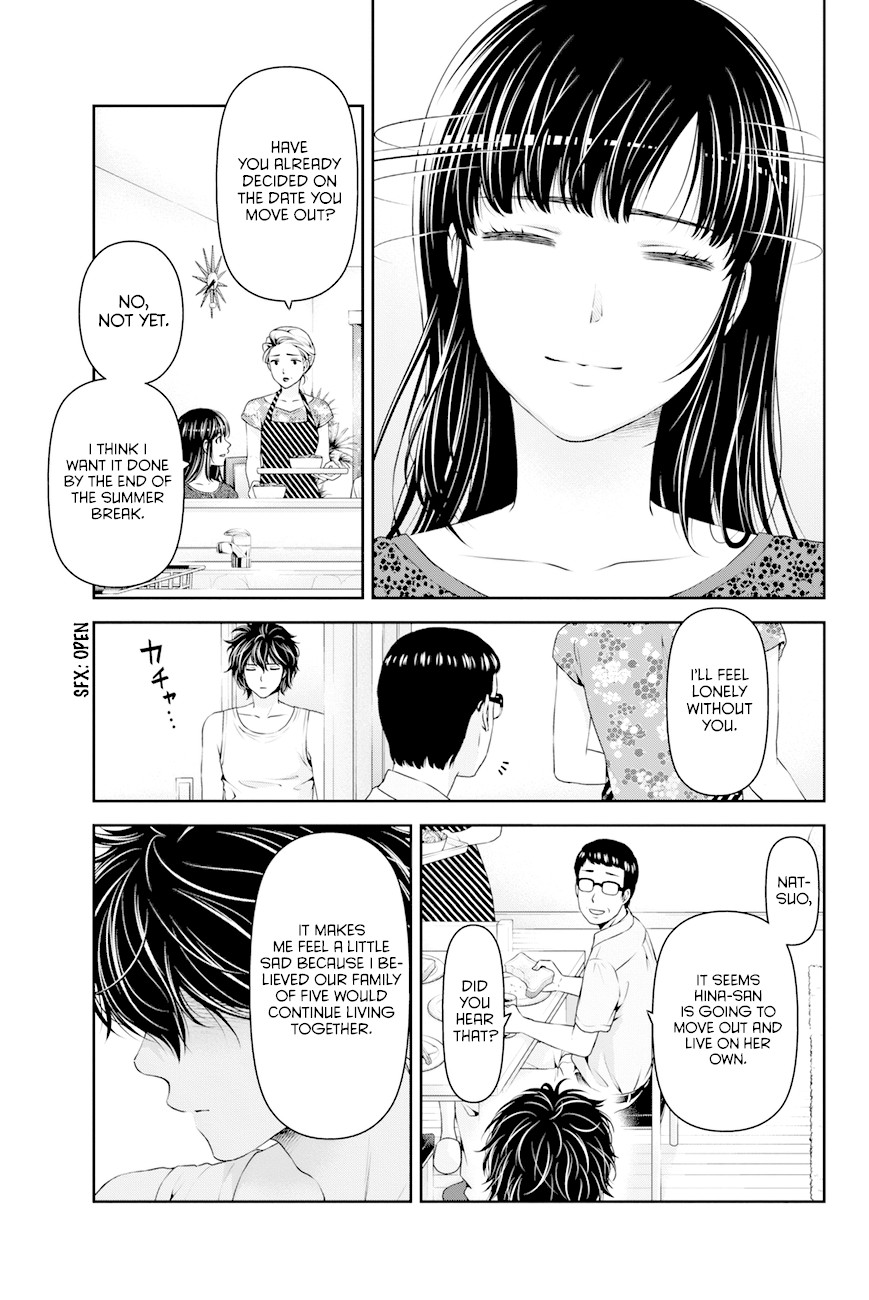 Domestic na Kanojo Chapter 32 - Page 5
