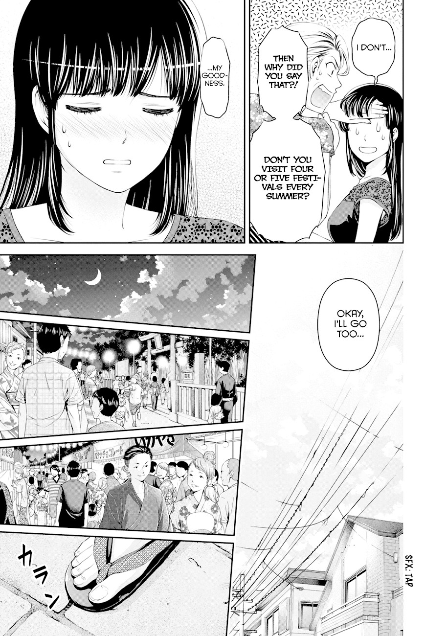 Domestic na Kanojo Chapter 32 - Page 7