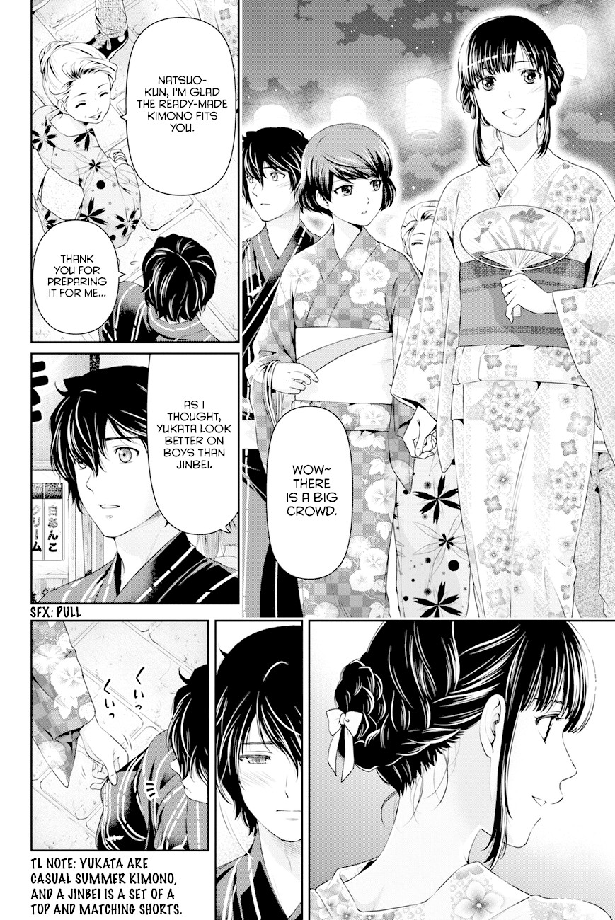Domestic na Kanojo Chapter 32 - Page 8