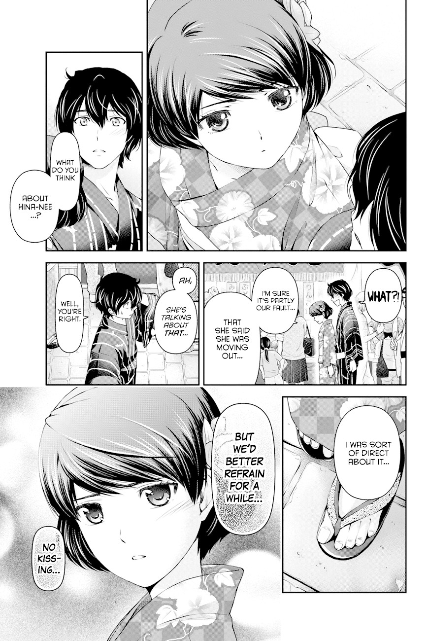 Domestic na Kanojo Chapter 32 - Page 9