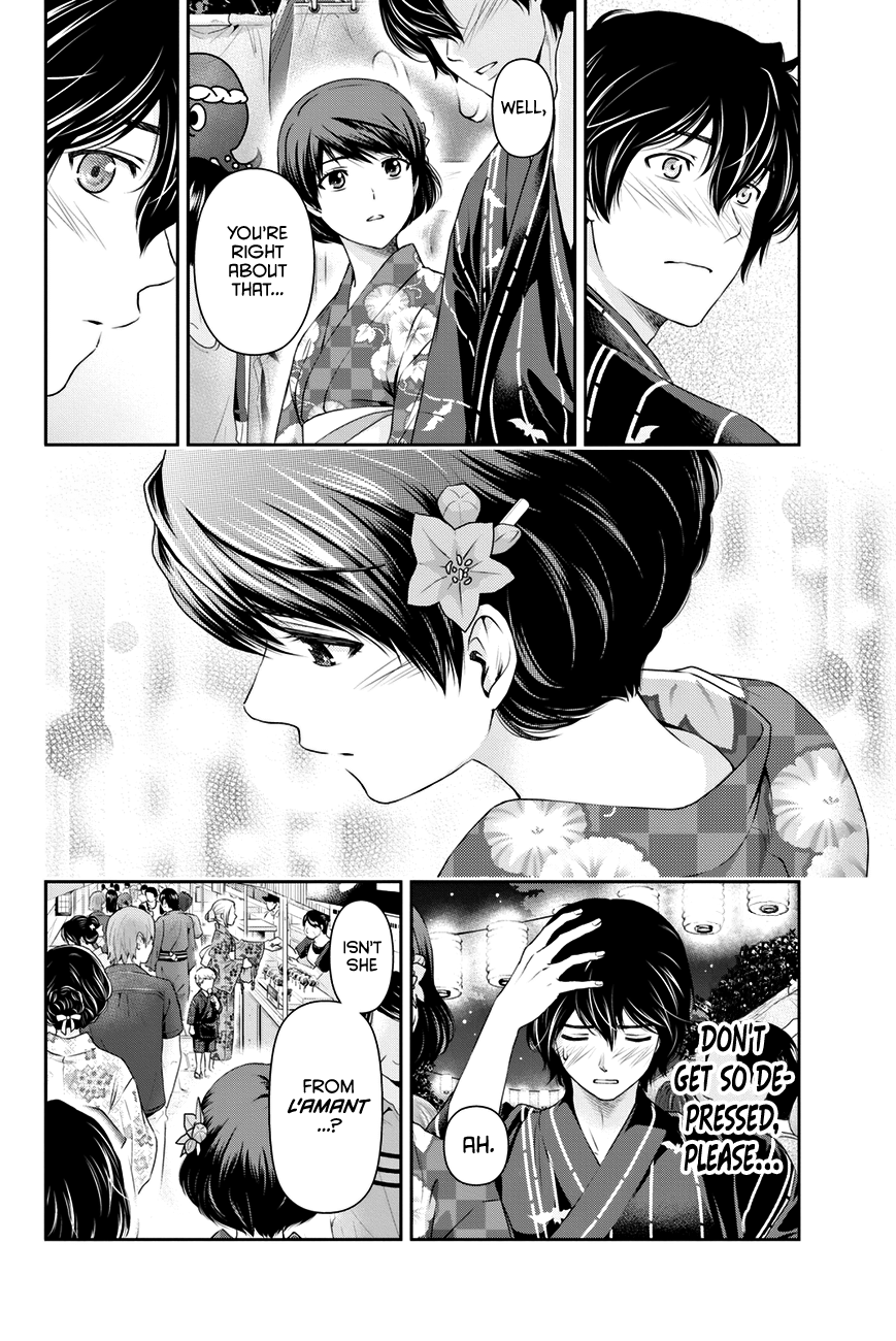Domestic na Kanojo Chapter 32 - Page 10