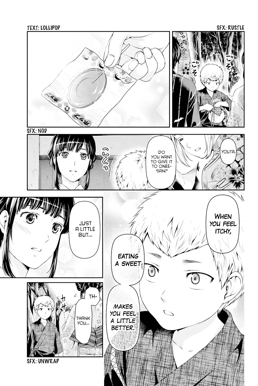 Domestic na Kanojo Chapter 33 - Page 11