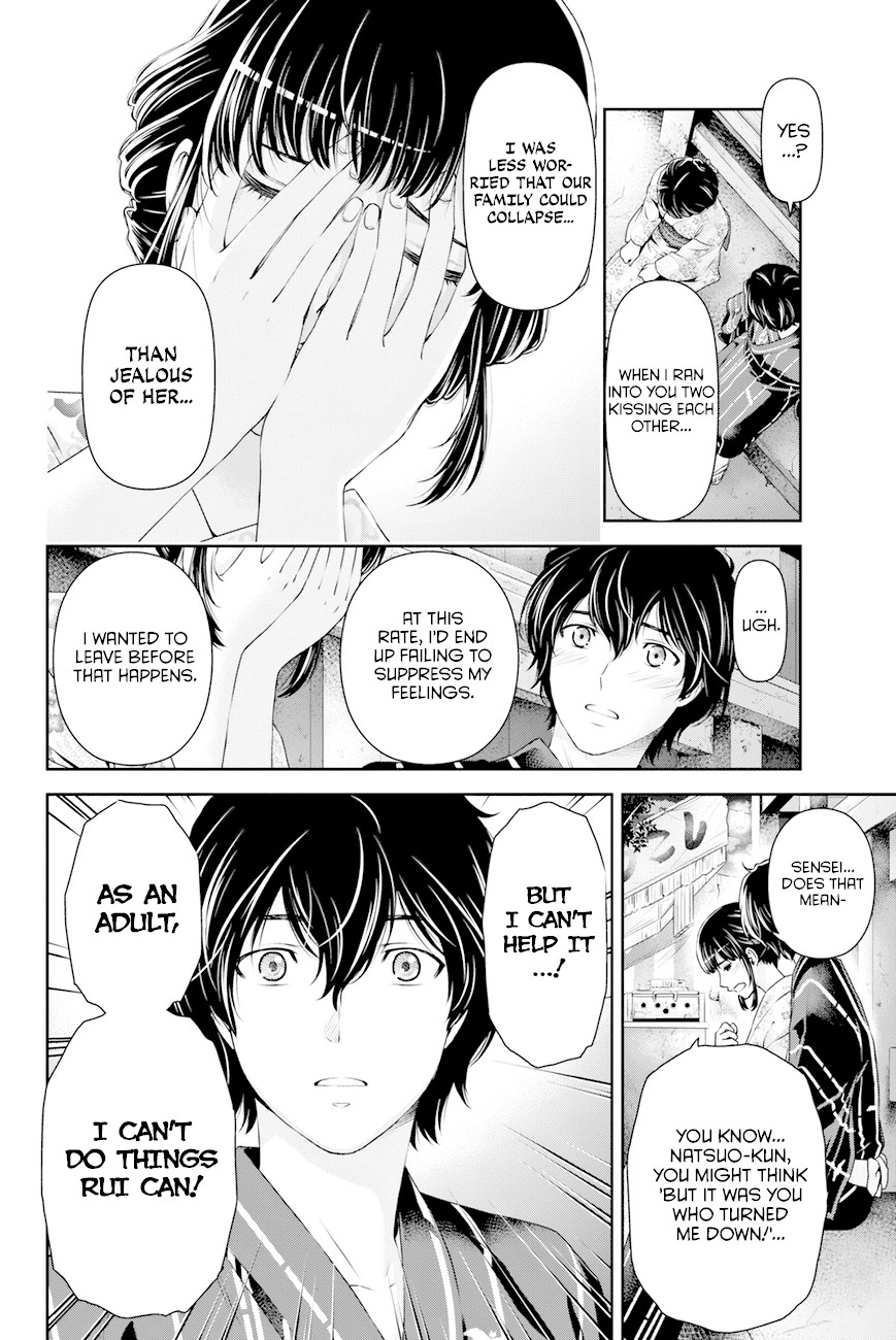Domestic na Kanojo Chapter 33 - Page 14
