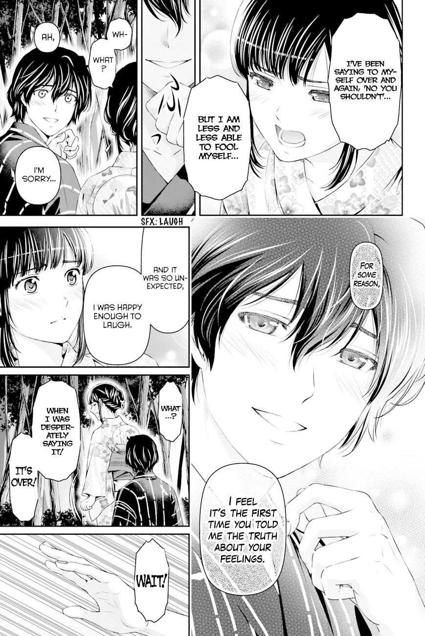 Domestic na Kanojo Chapter 33 - Page 15