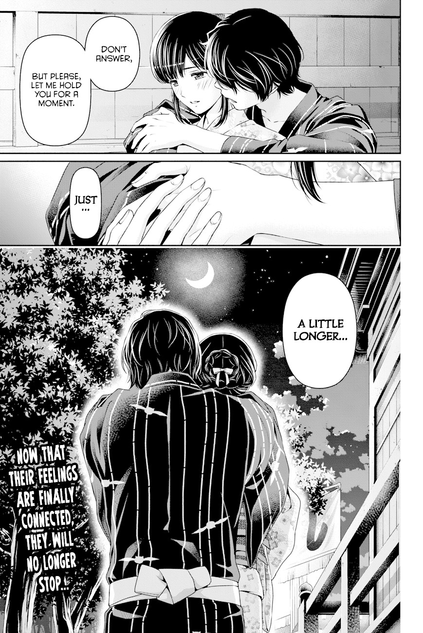 Domestic na Kanojo Chapter 33 - Page 17