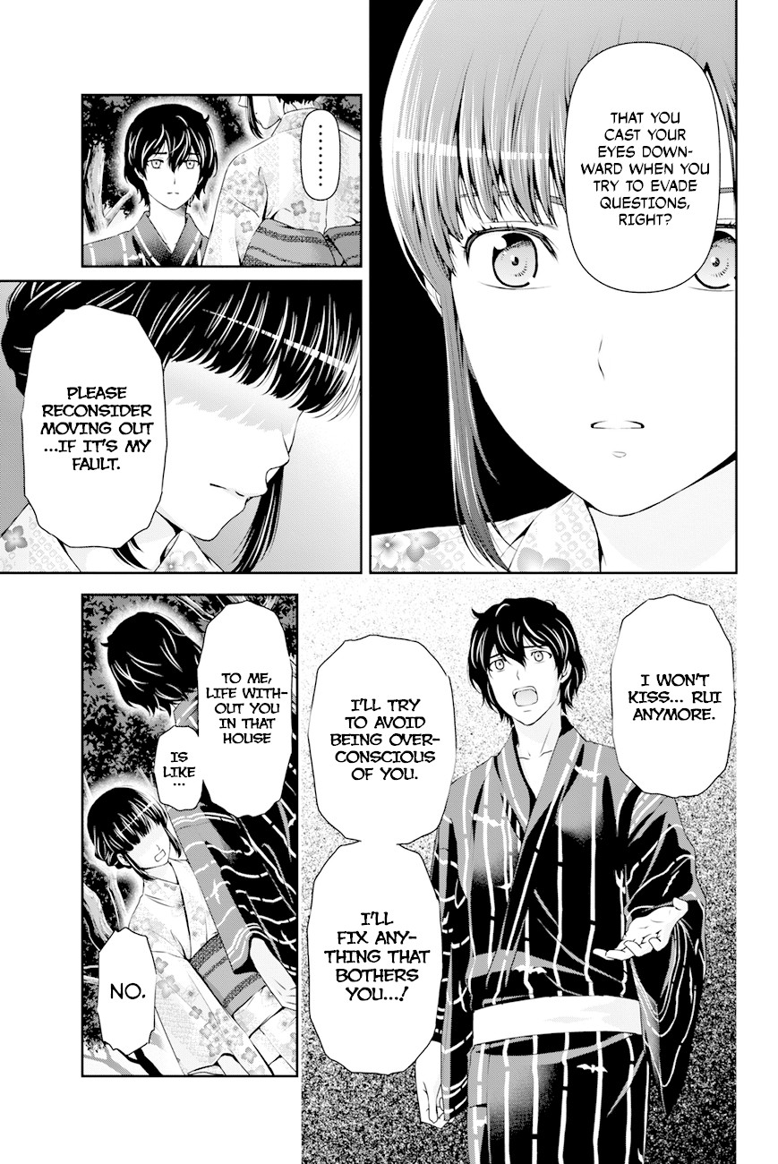 Domestic na Kanojo Chapter 33 - Page 3