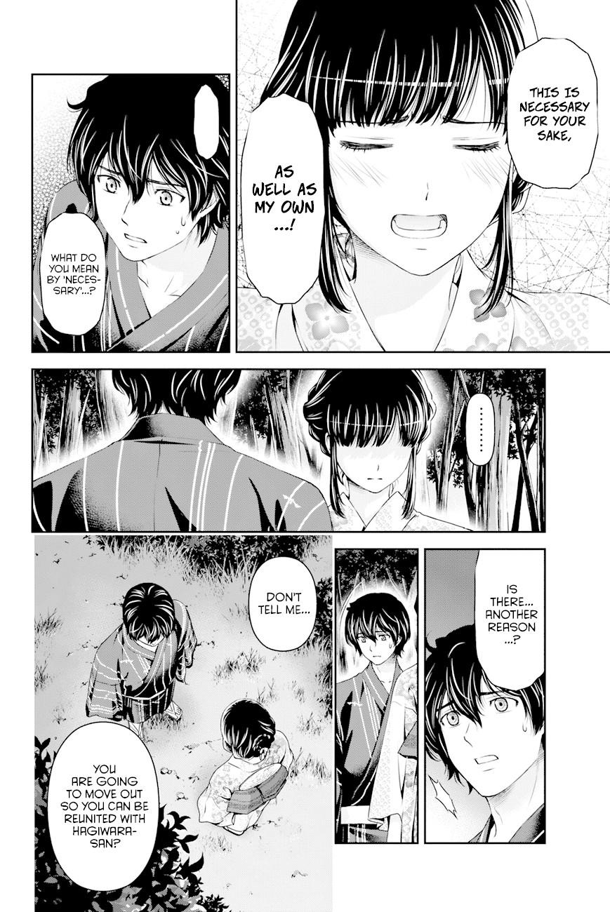 Domestic na Kanojo Chapter 33 - Page 4