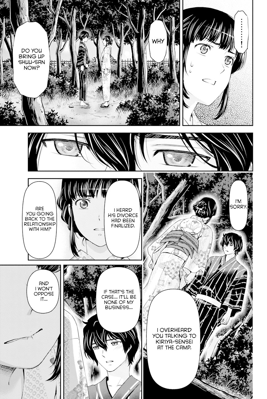 Domestic na Kanojo Chapter 33 - Page 5