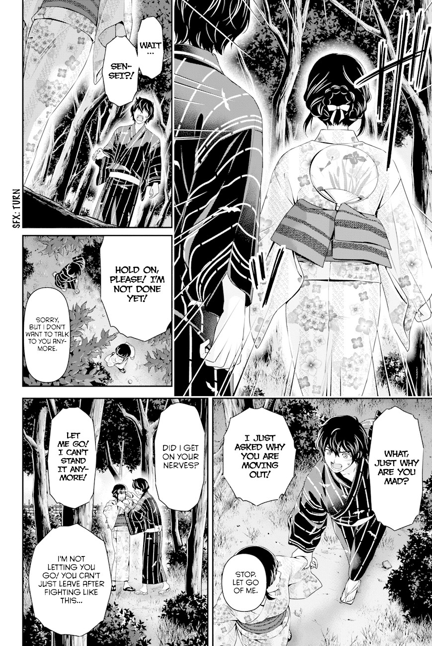 Domestic na Kanojo Chapter 33 - Page 6