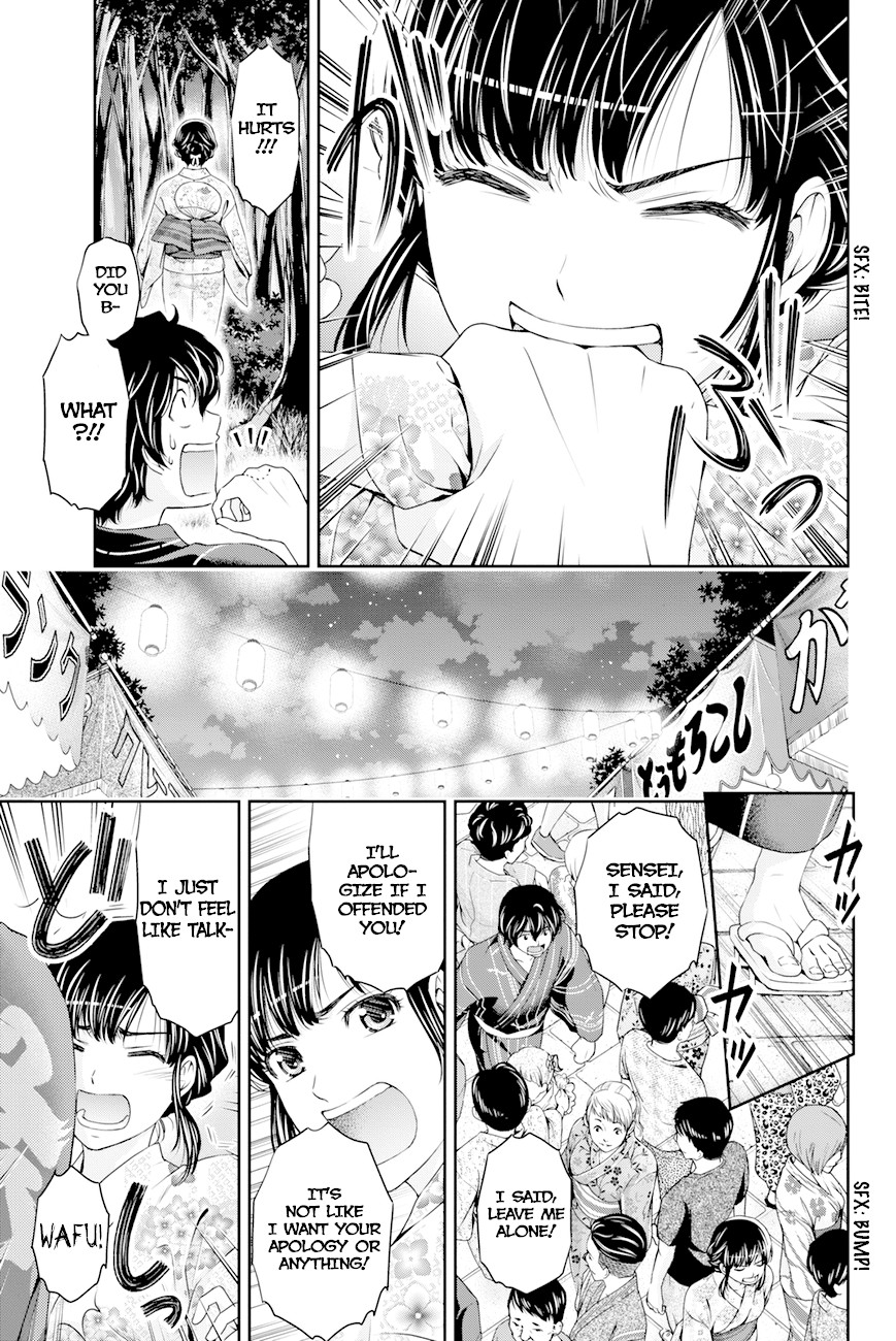 Domestic na Kanojo Chapter 33 - Page 7
