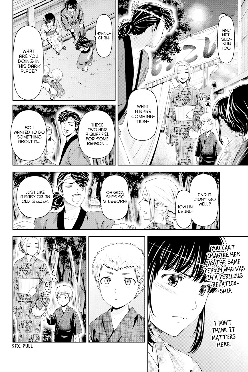 Domestic na Kanojo Chapter 33 - Page 10