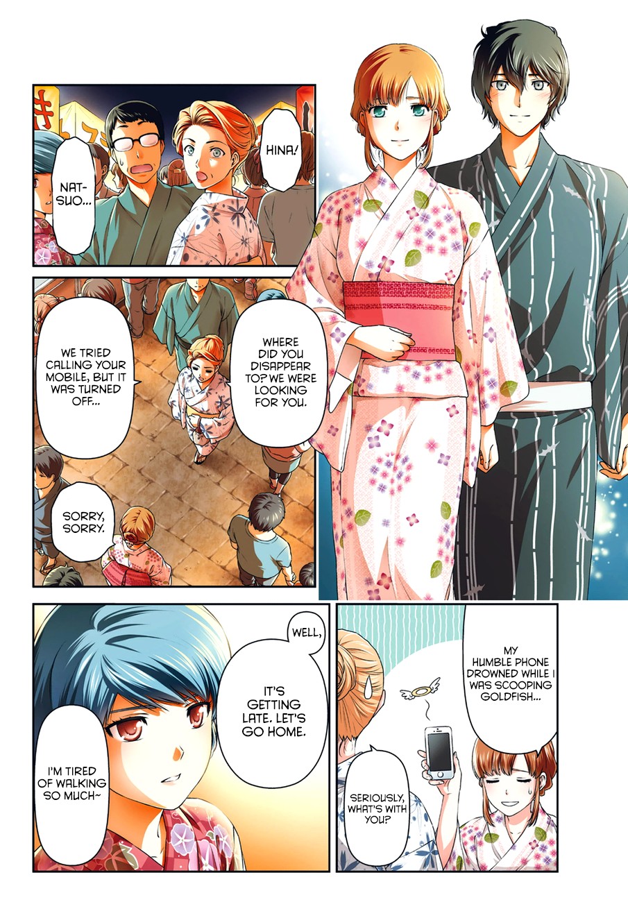 Domestic na Kanojo Chapter 34 - Page 1