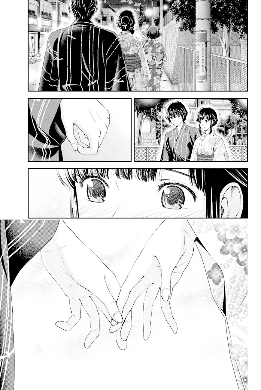 Domestic na Kanojo Chapter 34 - Page 2