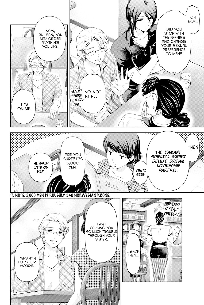 Domestic na Kanojo Chapter 34 - Page 11