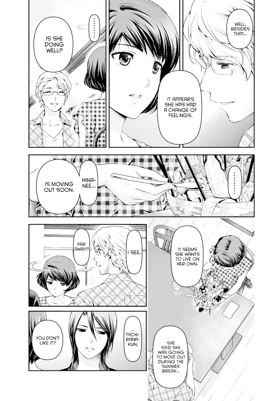 Domestic na Kanojo Chapter 34 - Page 14