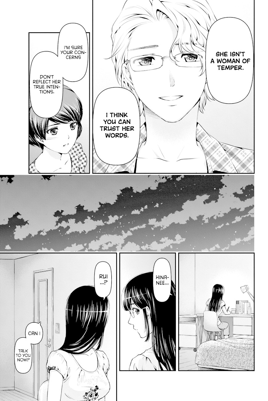 Domestic na Kanojo Chapter 34 - Page 16