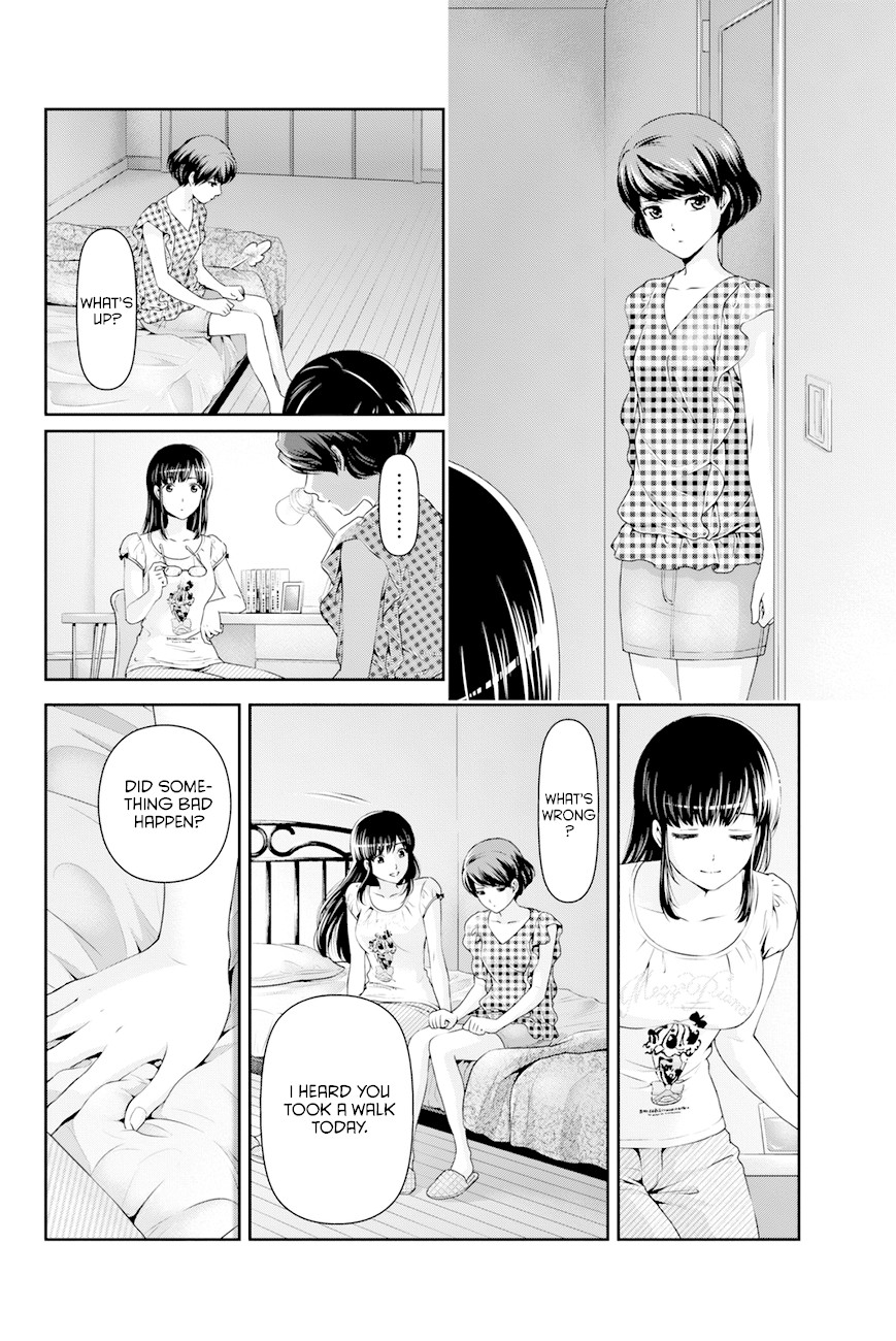 Domestic na Kanojo Chapter 34 - Page 17