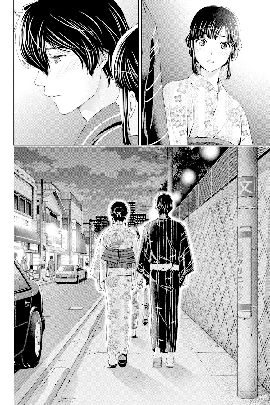 Domestic na Kanojo Chapter 34 - Page 3