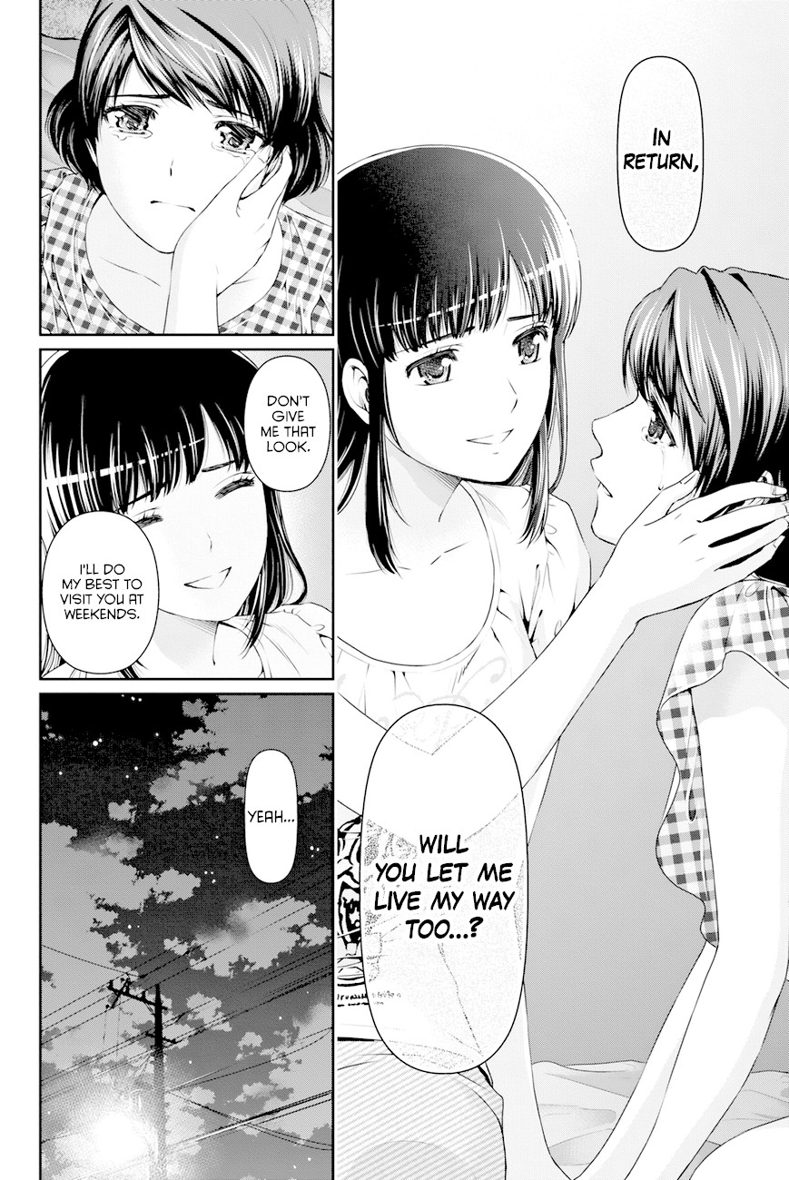 Domestic na Kanojo Chapter 34 - Page 21