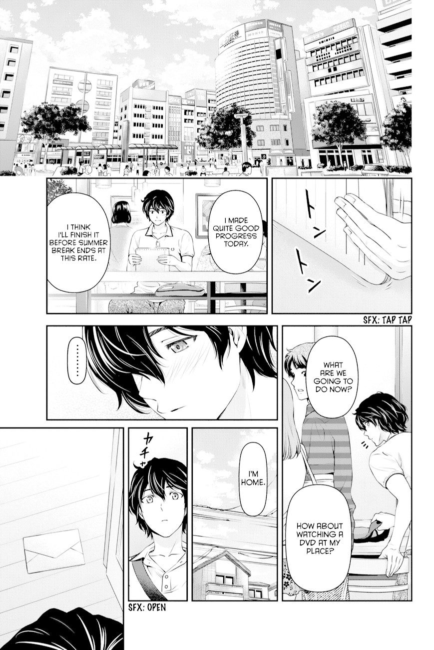 Domestic na Kanojo Chapter 34 - Page 22