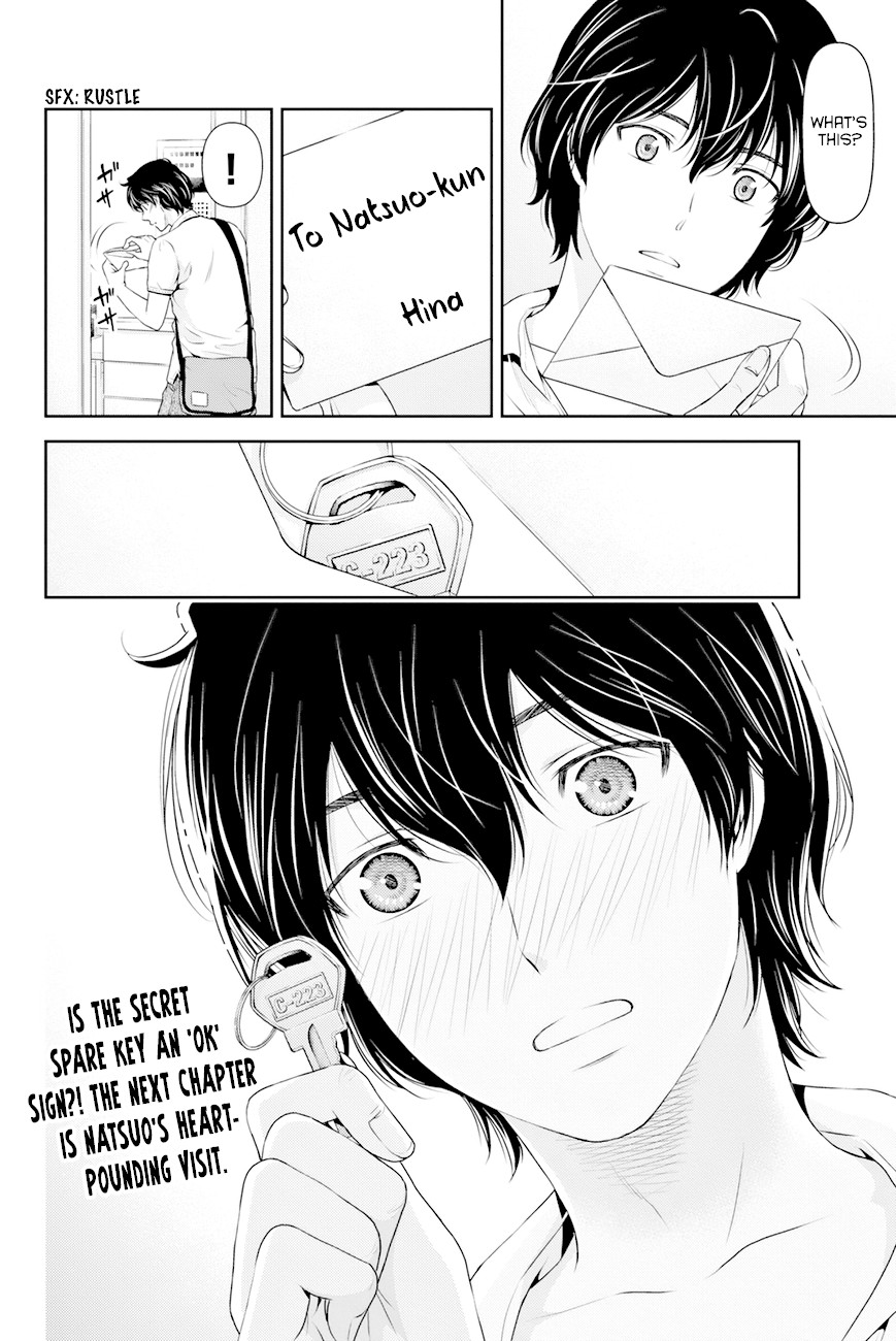 Domestic na Kanojo Chapter 34 - Page 23