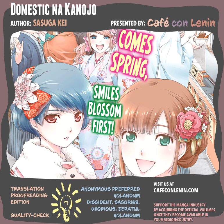 Domestic na Kanojo Chapter 34 - Page 26
