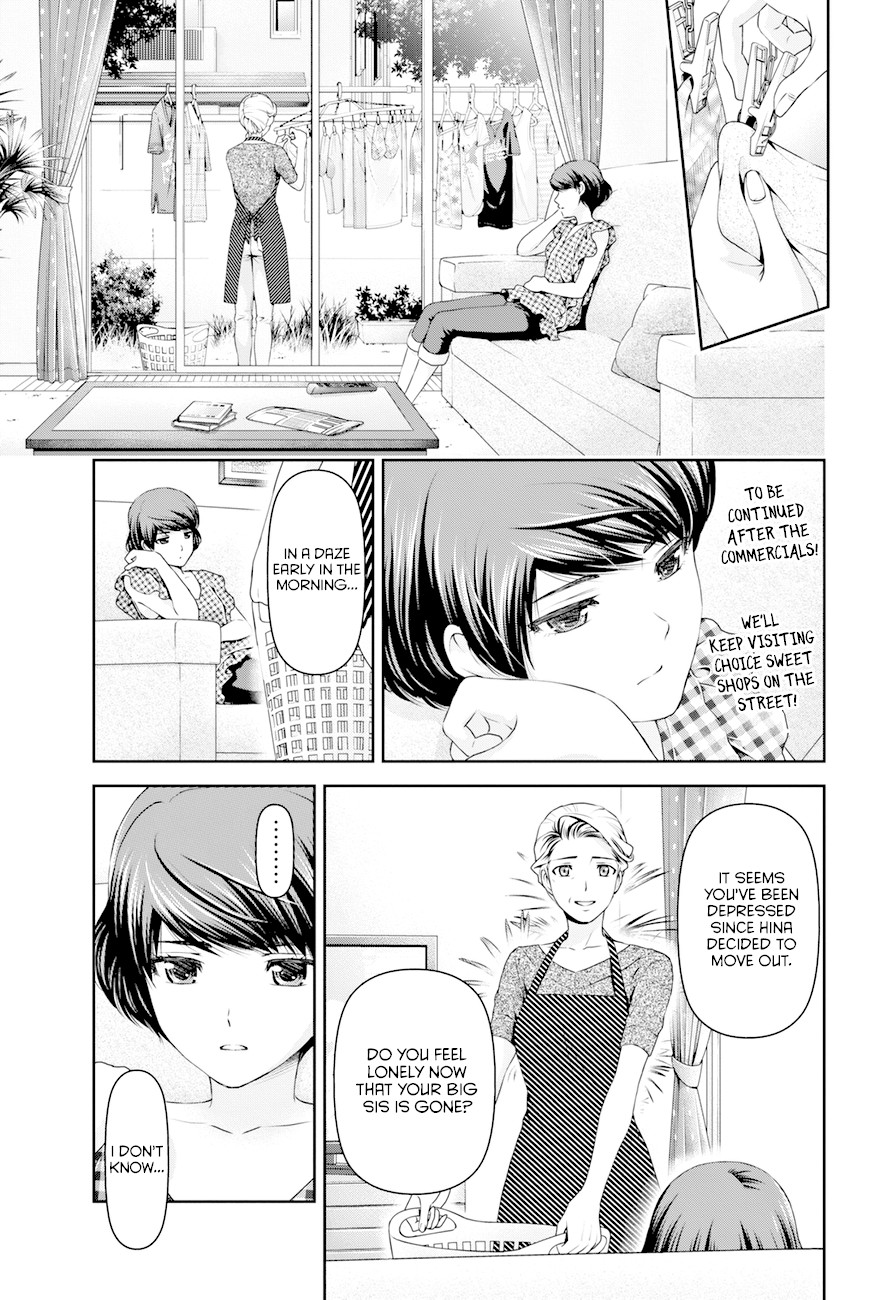 Domestic na Kanojo Chapter 34 - Page 6