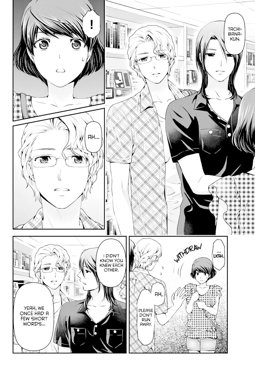 Domestic na Kanojo Chapter 34 - Page 9