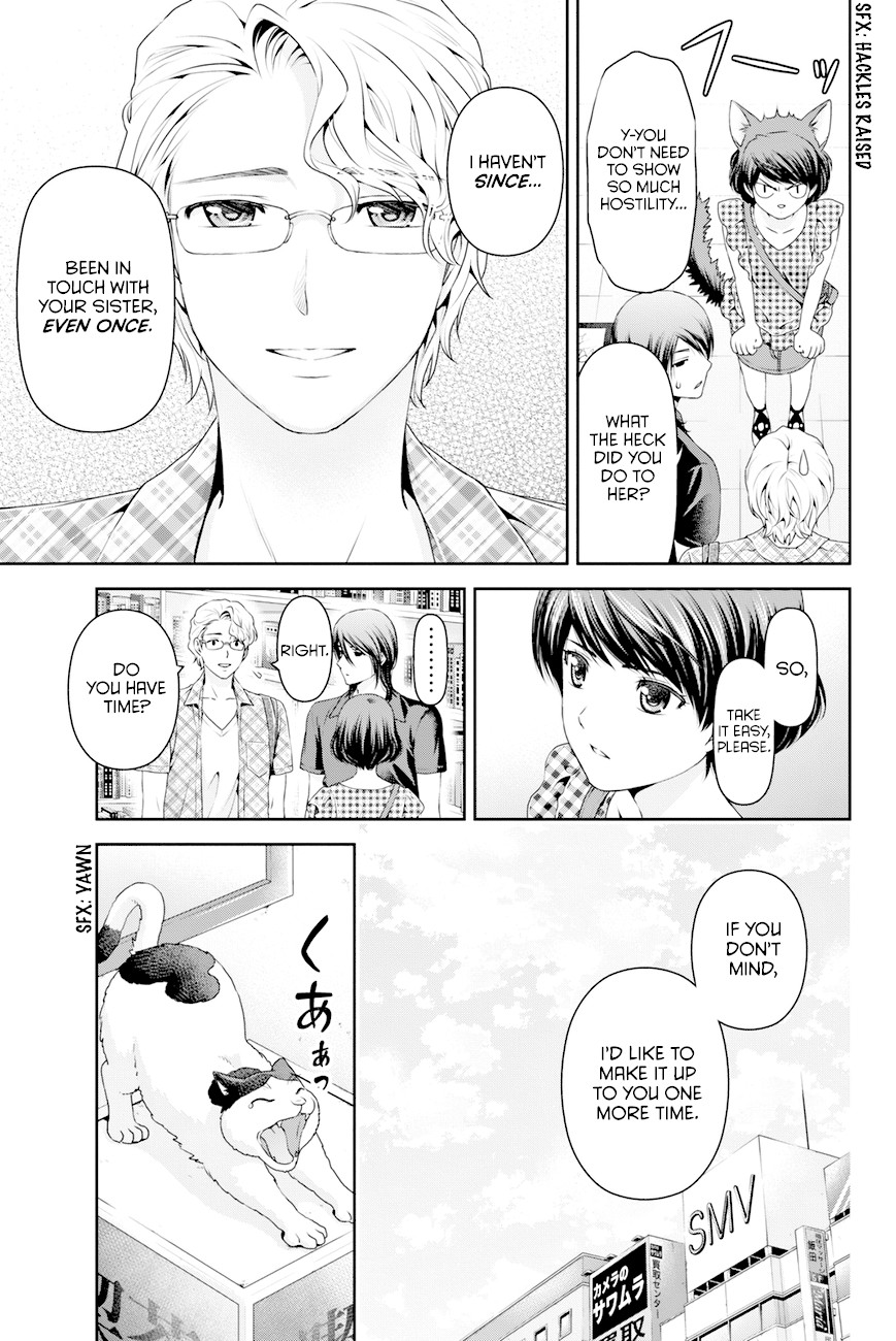 Domestic na Kanojo Chapter 34 - Page 10