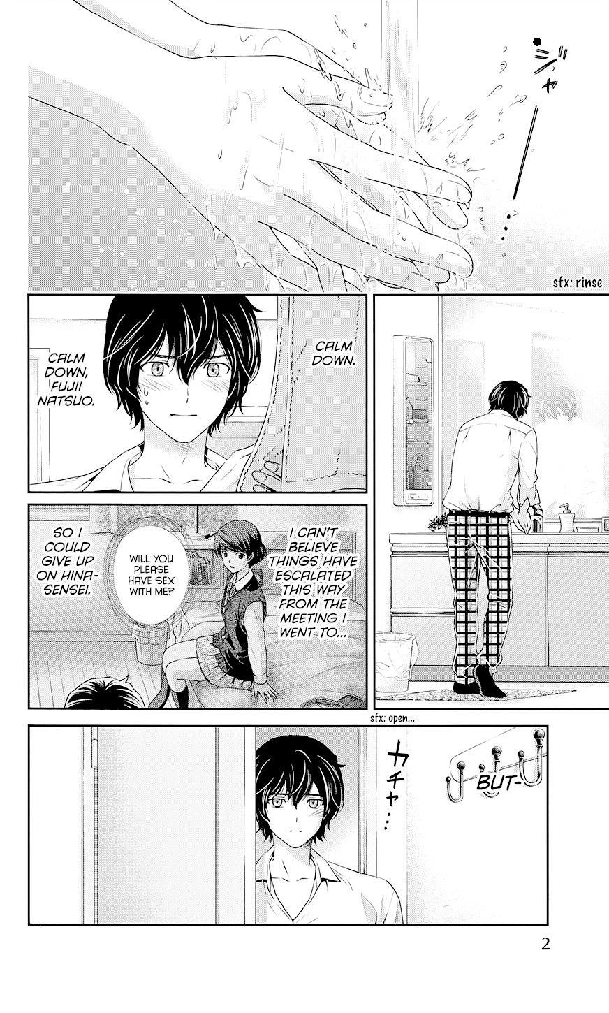 Domestic na Kanojo Chapter 35.5 - Page 2