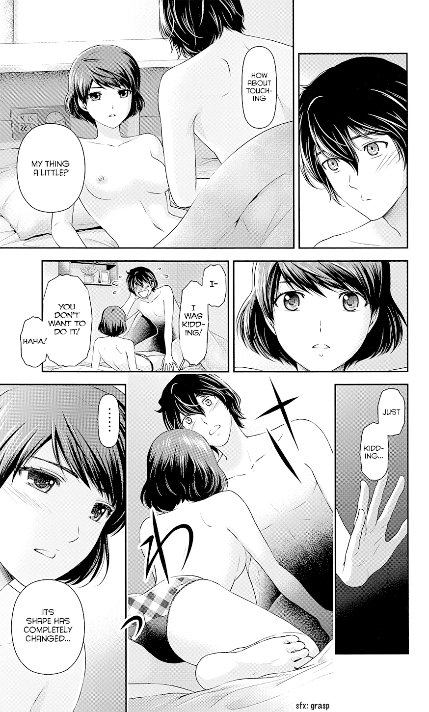 Domestic na Kanojo Chapter 35.5 - Page 13