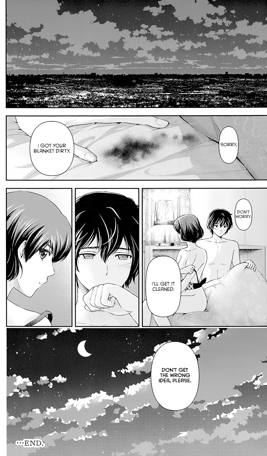 Domestic na Kanojo Chapter 35.5 - Page 16