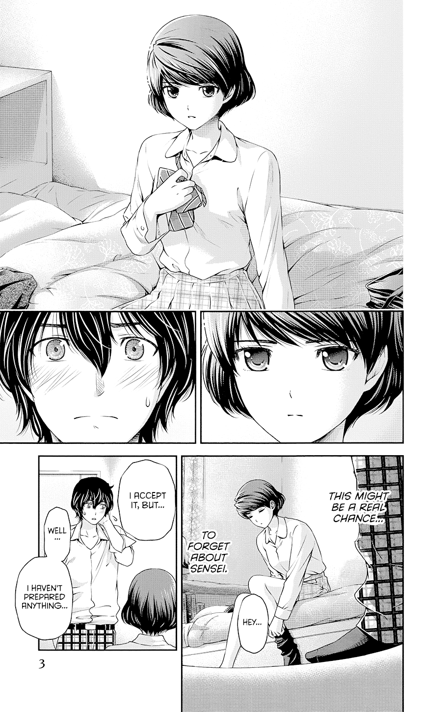 Domestic na Kanojo Chapter 35.5 - Page 3