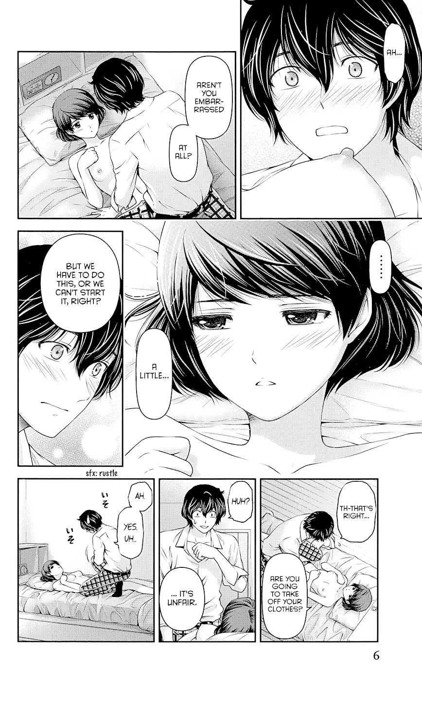 Domestic na Kanojo Chapter 35.5 - Page 6