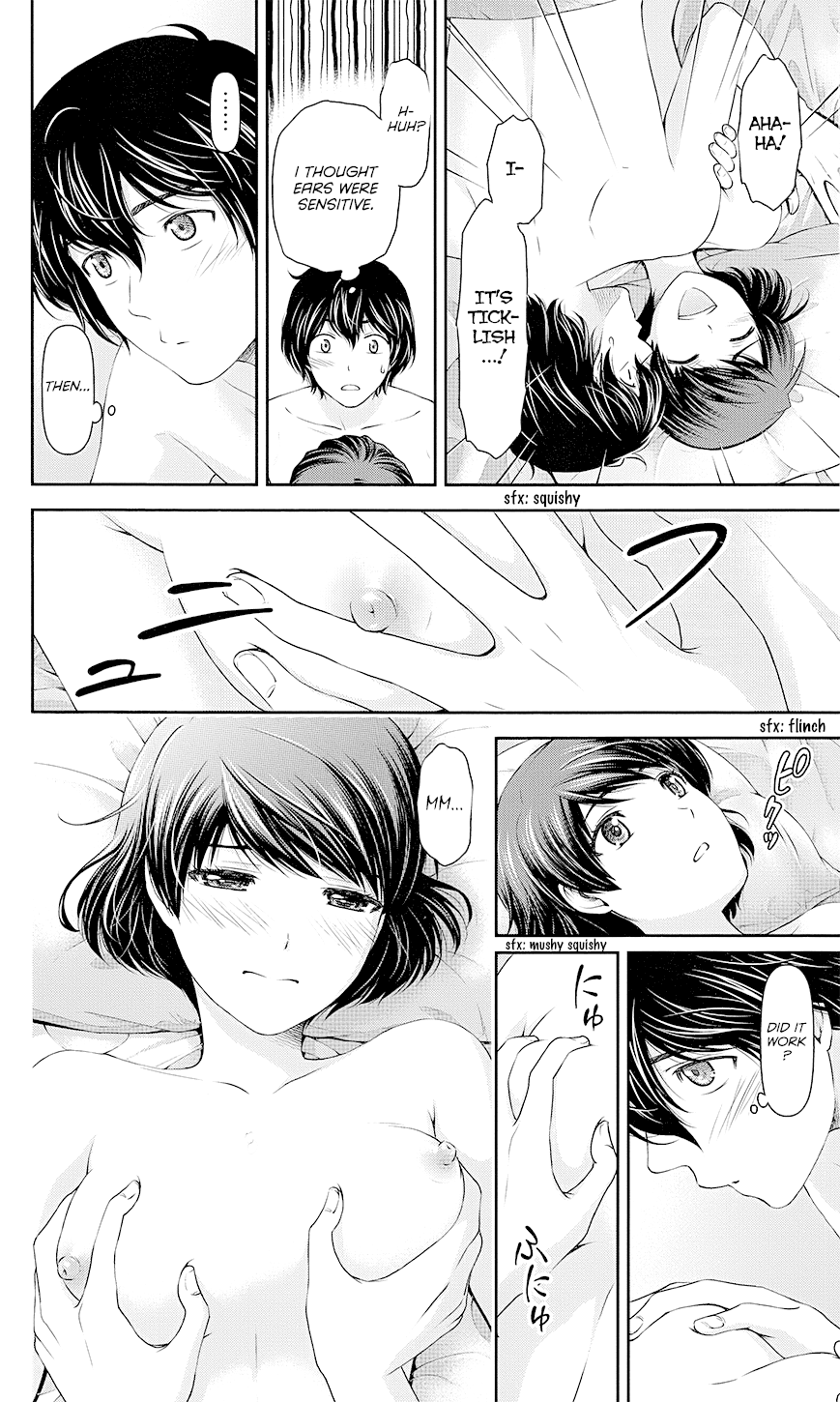 Domestic na Kanojo Chapter 35.5 - Page 8