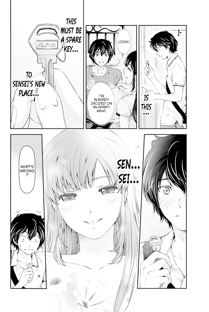 Domestic na Kanojo Chapter 35 - Page 2