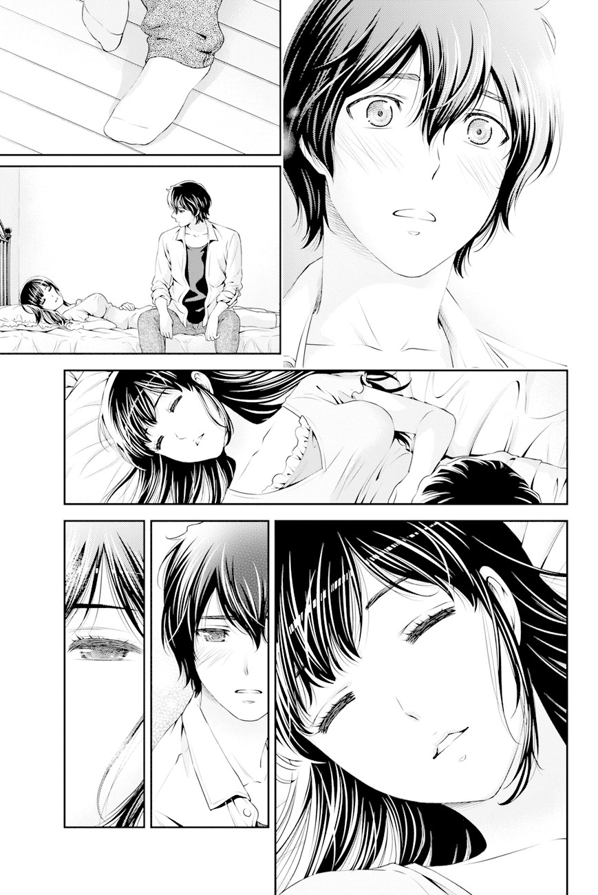 Domestic na Kanojo Chapter 35 - Page 15