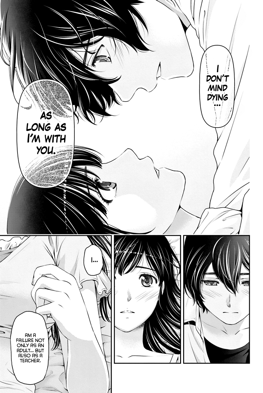 Domestic na Kanojo Chapter 35 - Page 17