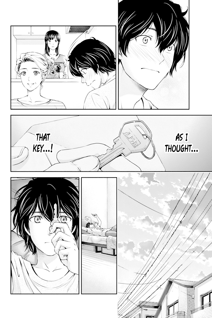 Domestic na Kanojo Chapter 35 - Page 6