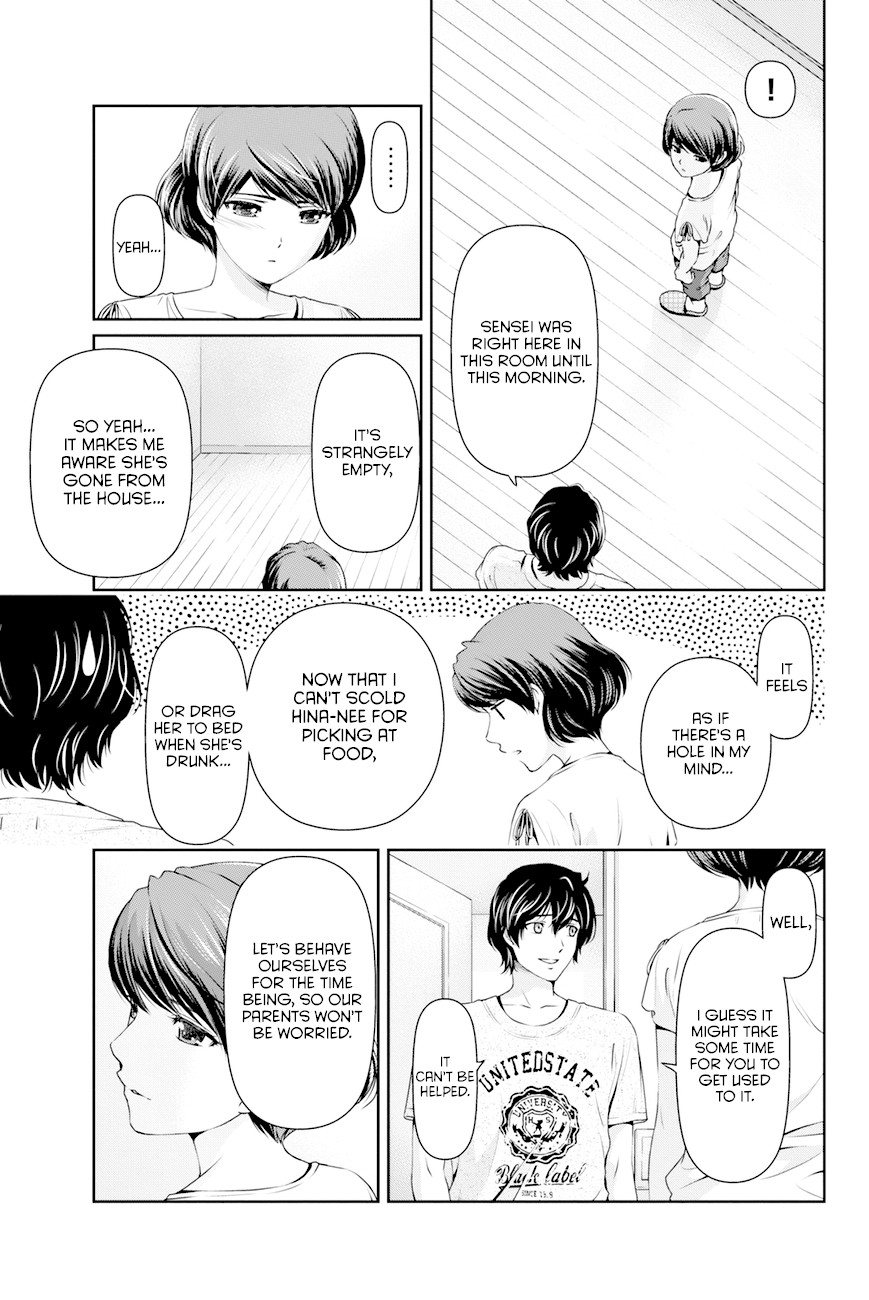 Domestic na Kanojo Chapter 35 - Page 9