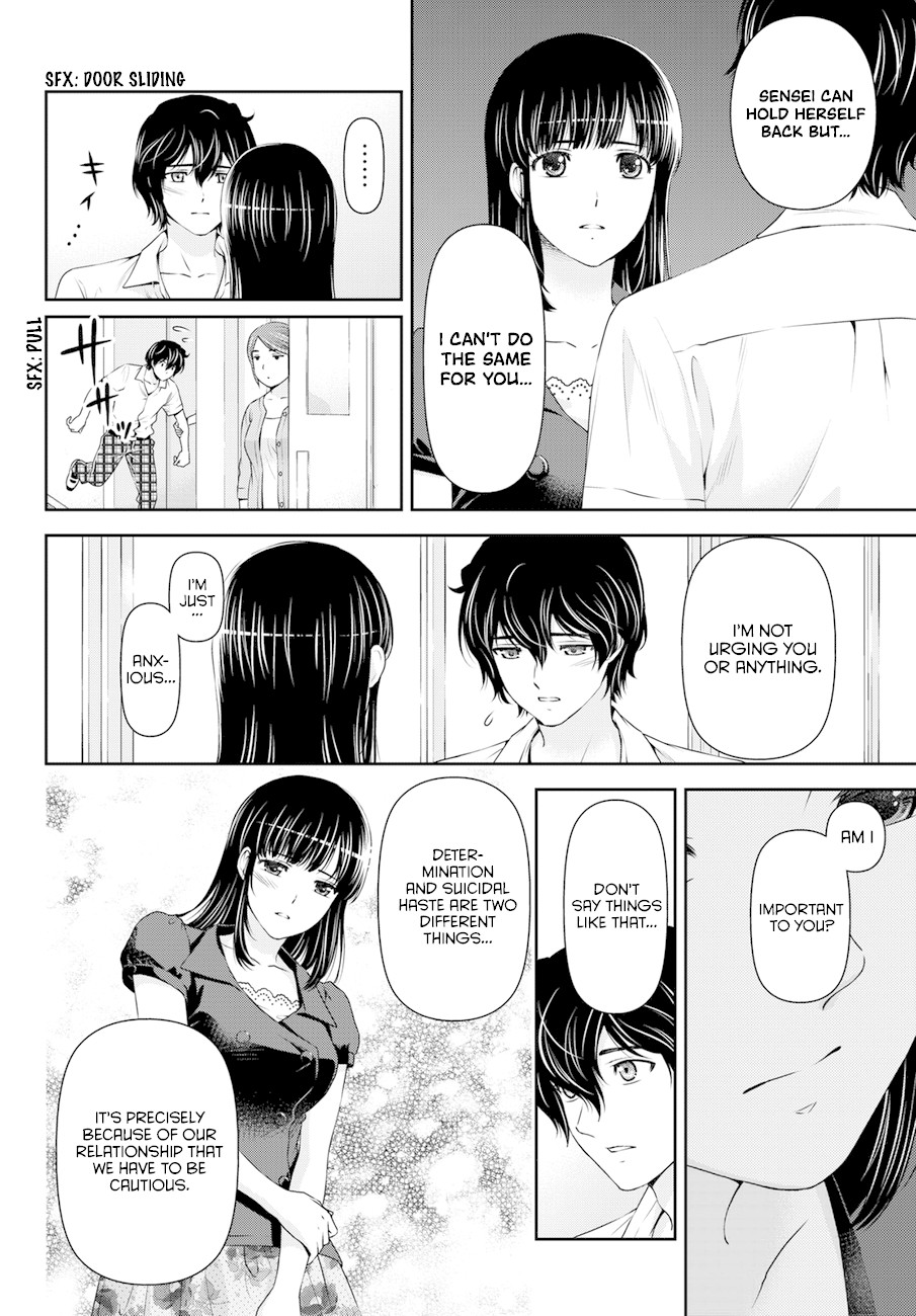 Domestic na Kanojo Chapter 36 - Page 17