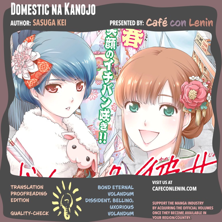 Domestic na Kanojo Chapter 36 - Page 22