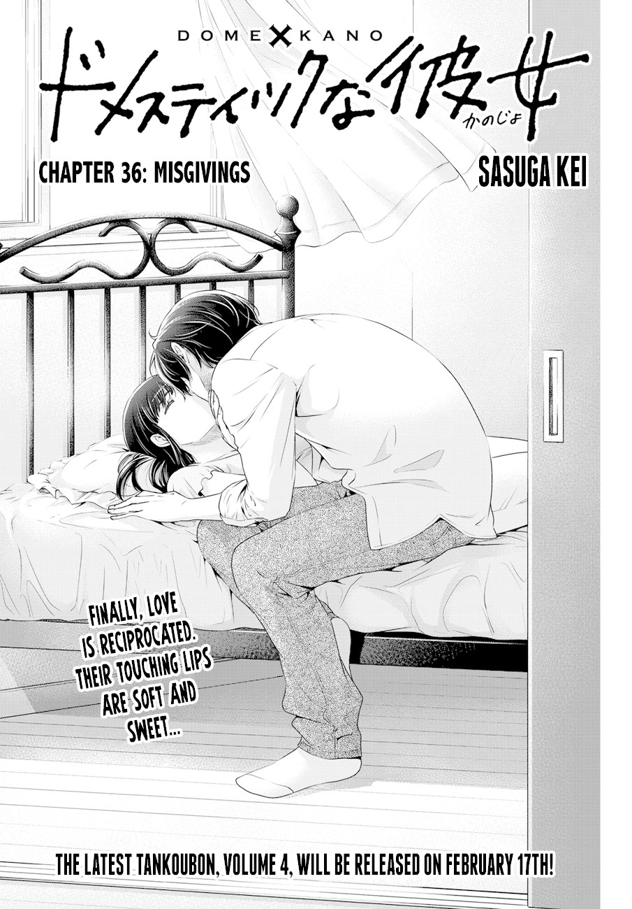 Domestic na Kanojo Chapter 36 - Page 4