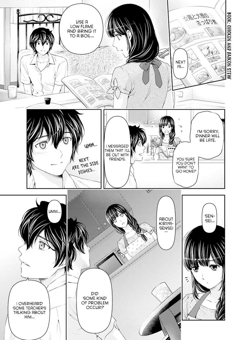 Domestic na Kanojo Chapter 37 - Page 13