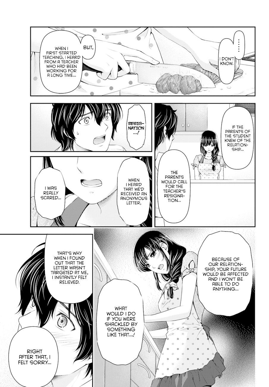 Domestic na Kanojo Chapter 37 - Page 15