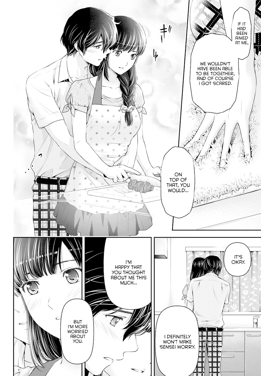 Domestic na Kanojo Chapter 37 - Page 16